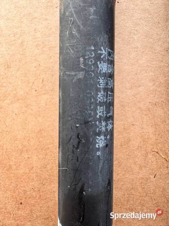 Siłowniki klapy tylnej Yaris III 1120 689500w640 Siłowniki małopolskie sprzedam