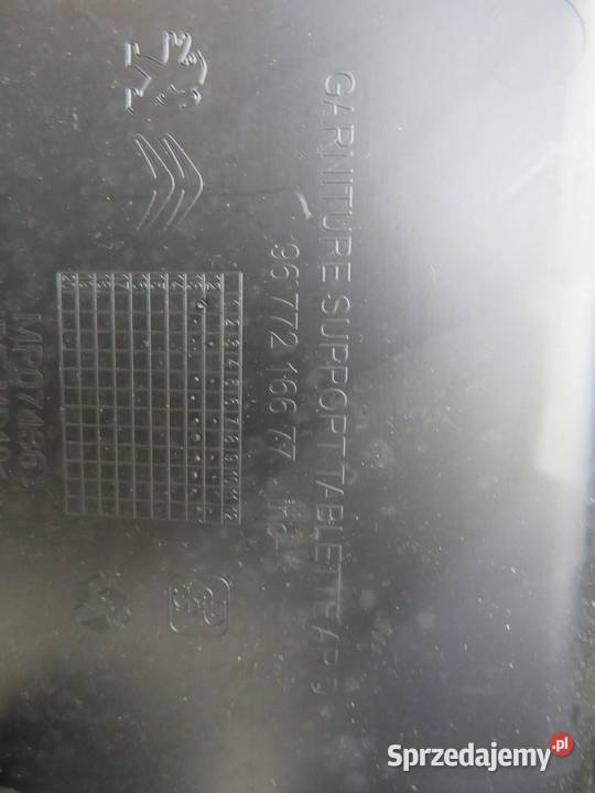 OSŁONA SŁUPKA PRAWY TYŁ PEUGEOT 2008 9677216677