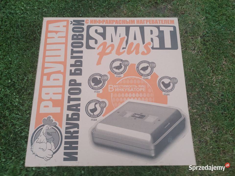 Inkubator do jaj Teratyn sprzedam