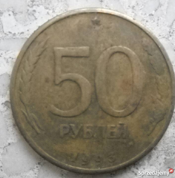 ROSJA50 RUBLI1993 r Legionowo