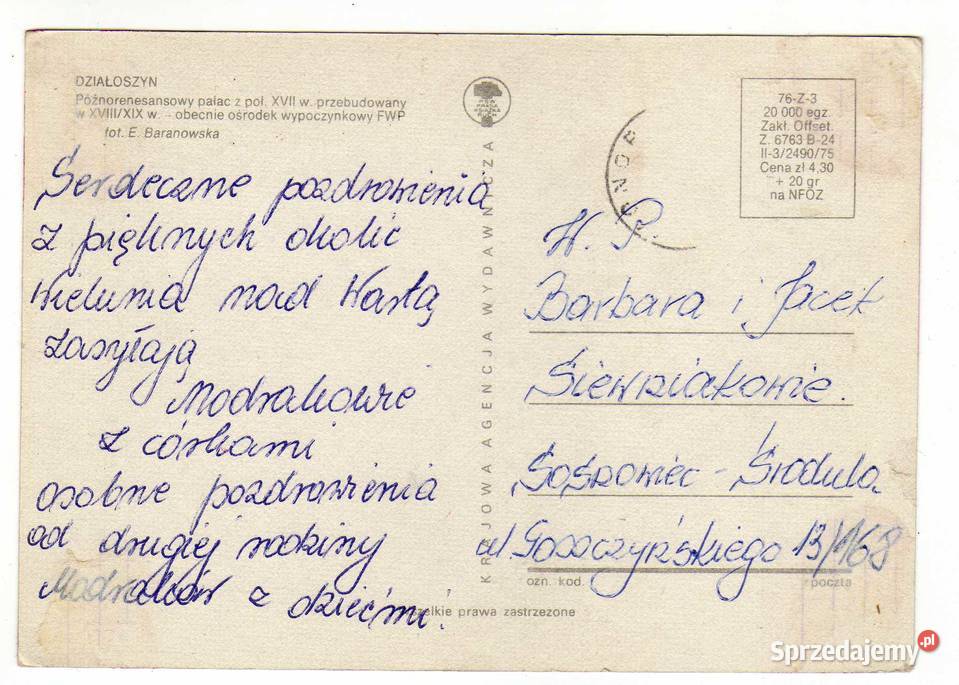 DZIAŁOSZYN POCZTÓWKA WIDOKOWA świętokrzyskie Krynki