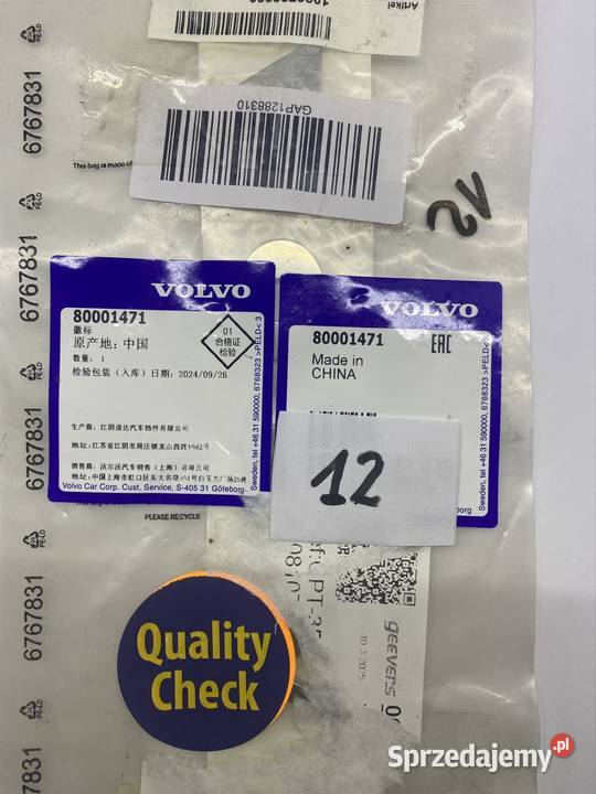 Emblemat Volvo EX30 80001471 Części montażowe Jasienica