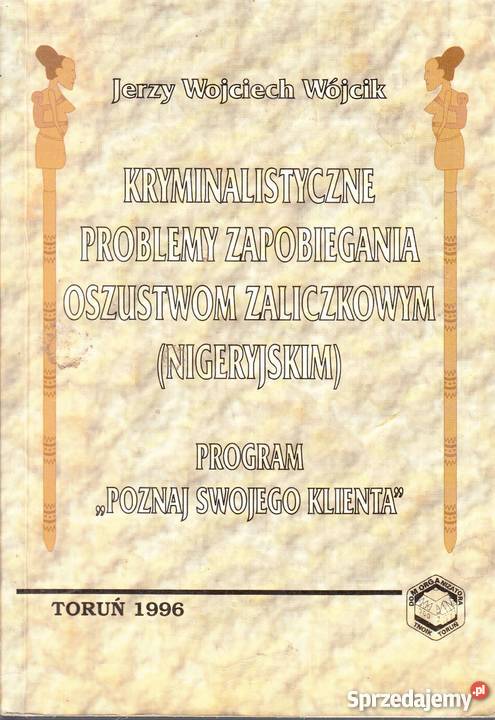 KRYMINALISTYCZNE PROBLEMY ZAPOBIEGANIE OSZUSTWOM prawo i administracja łódzkie