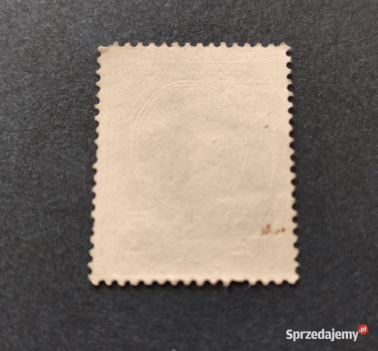 Znaczek 2 kopiejki Carska RosjaAleksander II