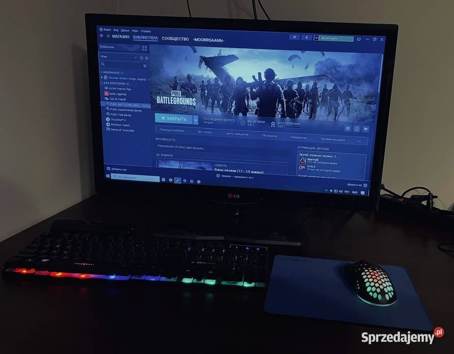 Komputer Gamingowy Klasy AMD FX kujawsko-pomorskie Inowrocław