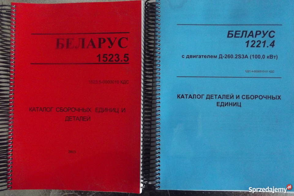 Katalogi części zamiennych do ciągników BELARUS Parczew
