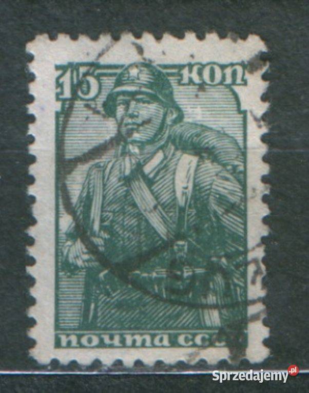 Zn ZSRR Mi 676 7 a b 8 kas 1937 śląskie Gliwice