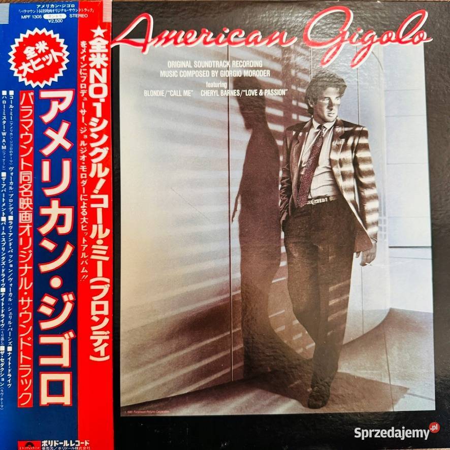 Giorgio Moroder OST American Gigolo EXEX Japan Muzyka Katowice