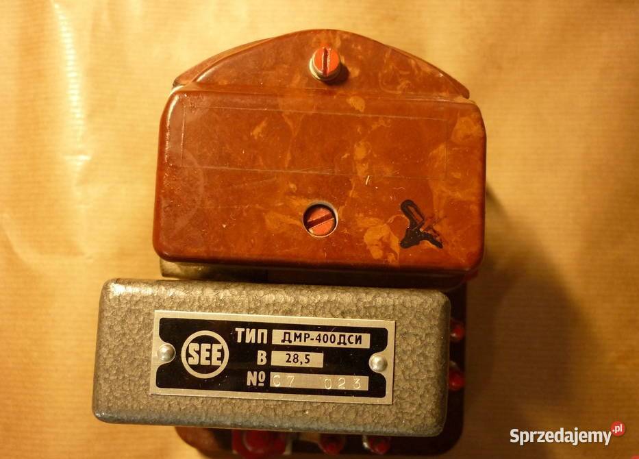 Różnicowy przekaźnik minimalny DMR400