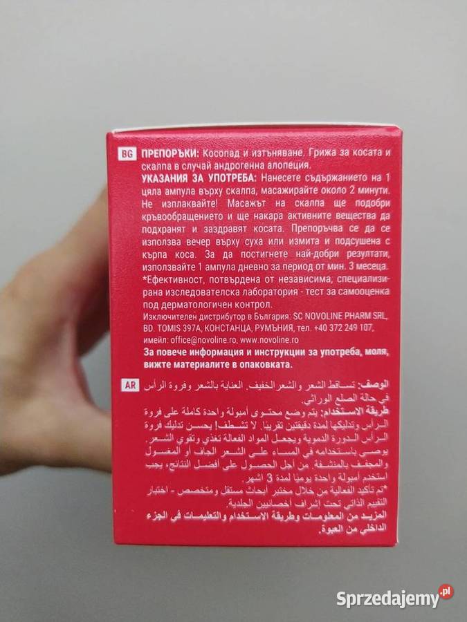 Ampułki Seboradin Forte Natur Technology przeciw Kraków sprzedam