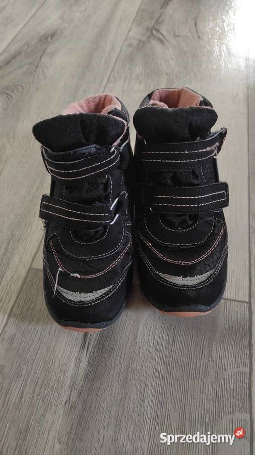 Buty zimowe r28 mazowieckie Celestynów