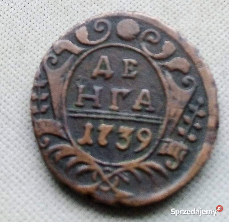ROSJADENGA 1739 r Numizmatyka Legionowo