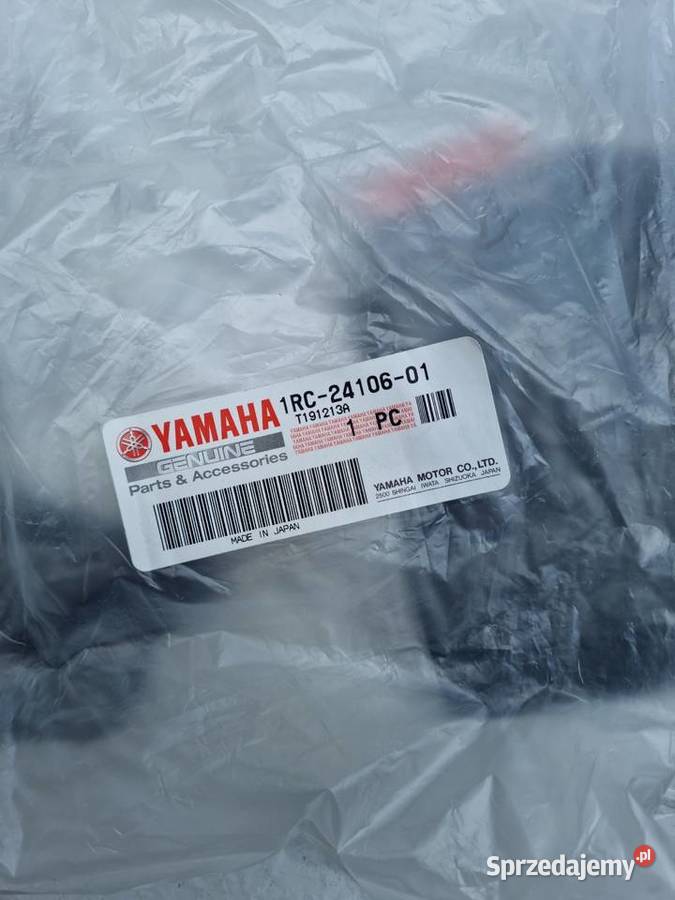 TankpadTank side coverYamaha MT09 20142018 Środa Wielkopolska