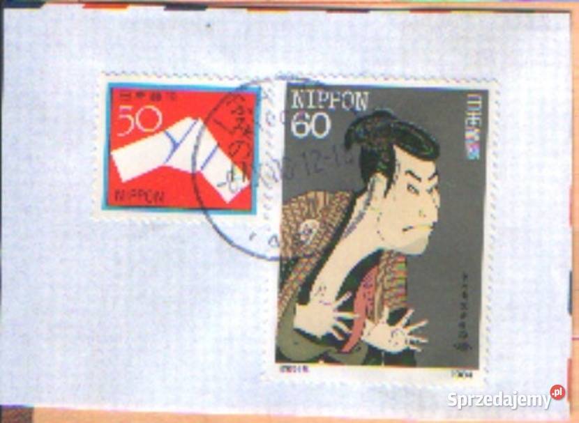 Zn Japonia wycinek Yt 1486 1984 śląskie sprzedam