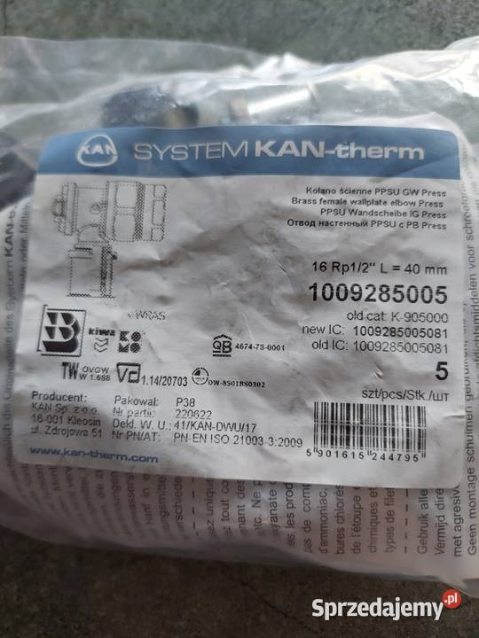 Sprzedam Fabrycznie nowe Kolano ścienne Trójnik Warszawa