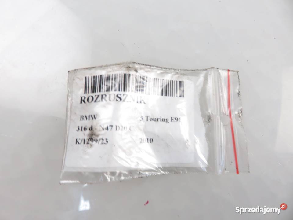 ROZRUSZNIK BMW E91 316D 8506657 0001148010