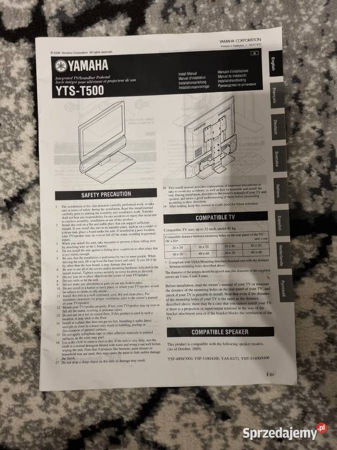 Stolik wieszak RTV YAMAHA 80cm Siedlce