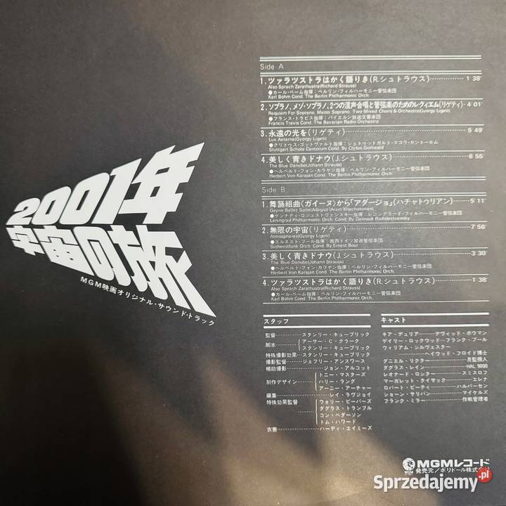 2001 Space Odyssey OST Space Odyssey 2001 EXEX płyta winylowa Płyty i kasety sprzedam