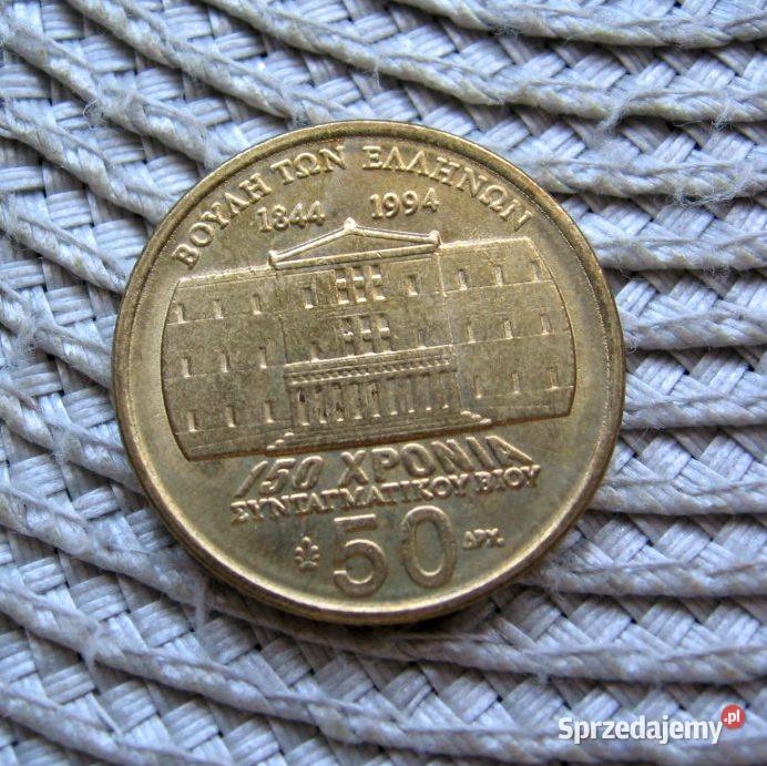 Grecja 50 Drachma 1994r Dymitrios Kallergis wielkopolskie Kalisz