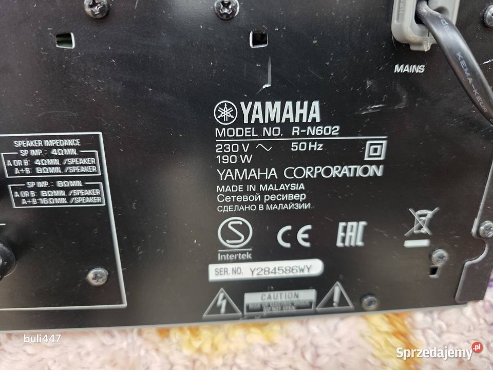 amplituner yamaha rn602 stereo bluetooth dab Amplitunery Chełm Śląski