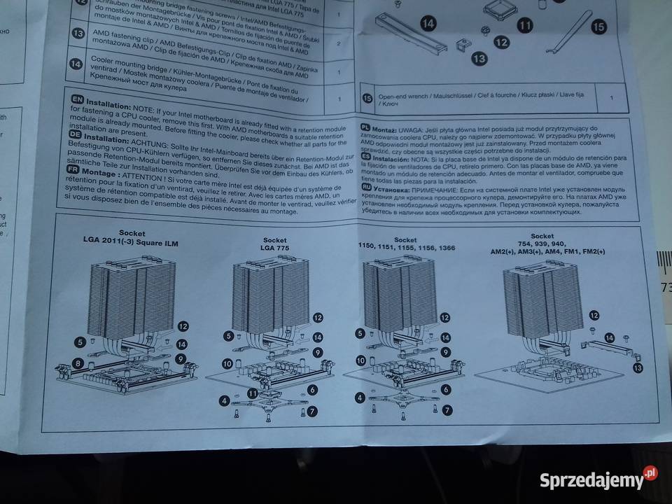 Be Quiet Pure Rock używane chłodzenie CPU LGA775 Bydgoszcz