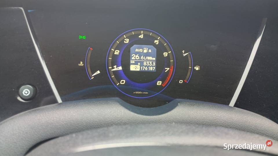 2007 Honda Civic VIII 18benz LPG Type S Tanio Rok produkcji 2007 Olsztyn