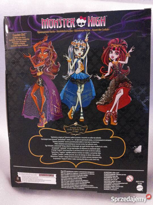 Monster High Clawdeen Wolf Mattel Łódź