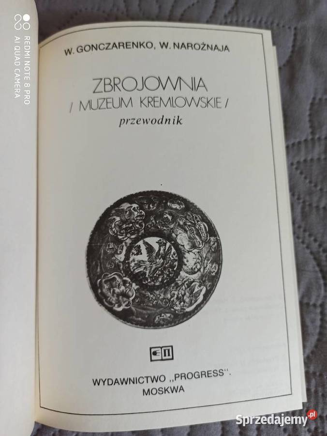 ZBROJOWNIA MUZEUM KREMLOWSKIE PRZEWODNIK Warszawa sprzedam