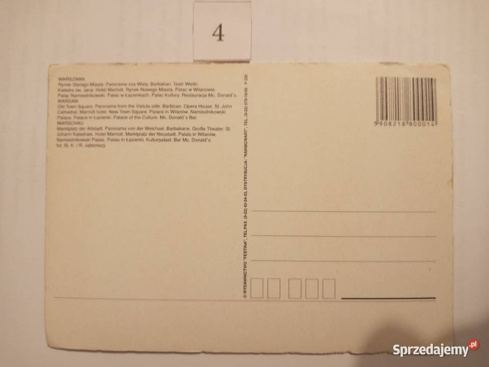 POCZTÓWKI Zestaw 2 Warszawa Szczecinek