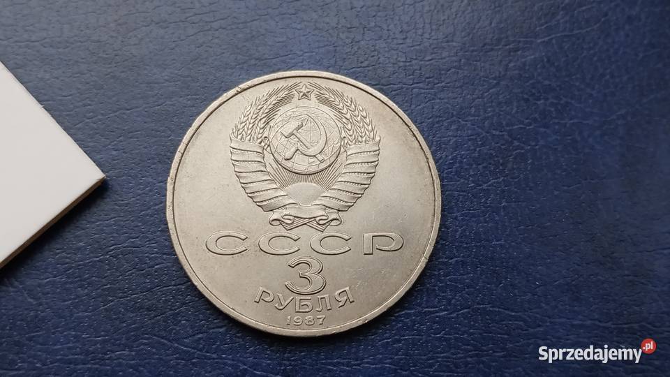 Stare monety 3 ruble 1987 Rewolucja Rosja Numizmatyka Lesko