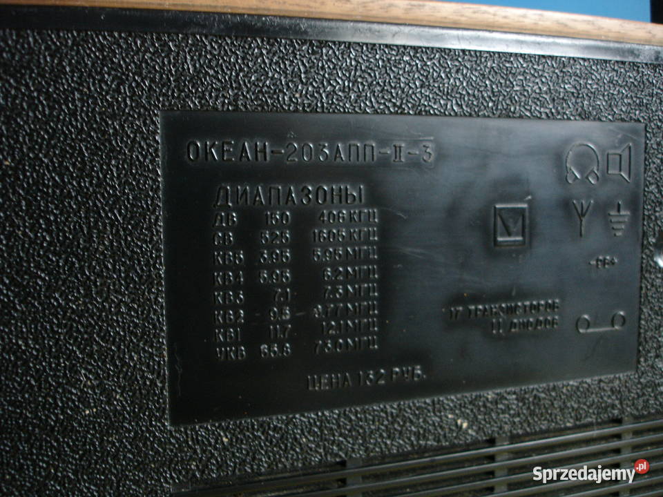 Radio OKEAN203 Zielona Góra