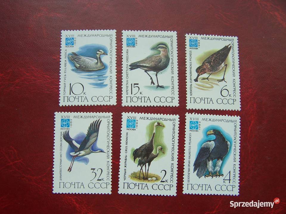 ZSRR 1982 MNH Mi 518186 Fauna Ptaki Antyki, Sztuka, Kolekcje Tychy