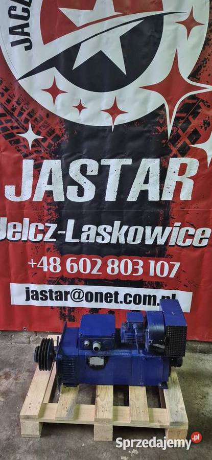 Silnik DC prądu stałego Baumller GNAF 112 155 kW Jelcz-Laskowice sprzedam