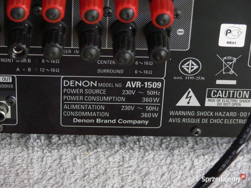 Amplituner Denon AVR1509 RDS HDMi WYSYŁKA Jasło