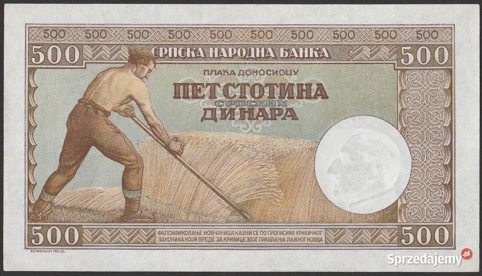 Serbia 500 dinarów 1942 stan bankowy UNC sprzedam