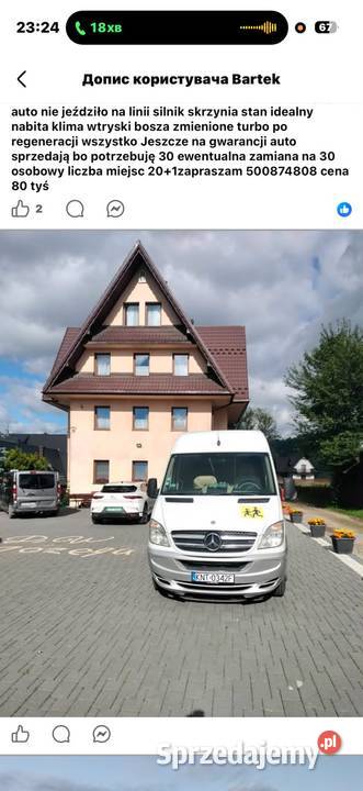 Mercedes sprinter 515 przebieg 235 Vip clas małopolskie Zakopane sprzedam