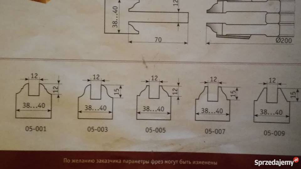 Frez frezy do drzwi komplet D200 HSS Rzeszów