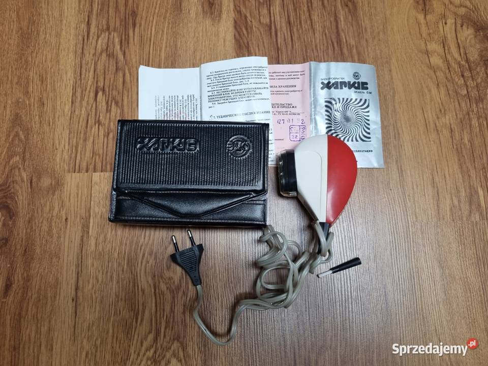 Rosyjska radziecka maszynka do golenia PRL Lublin