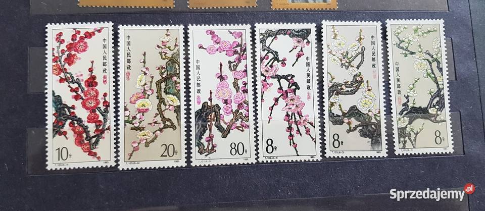 Znaczki chińskie Kwiaty i inne Zielona Góra