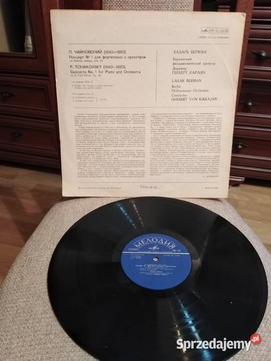 Piotr Czajkowski 1976 płyta winylowa sprzedam