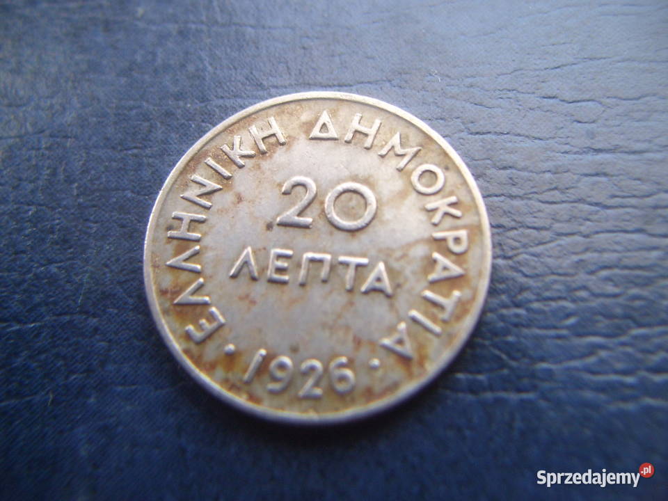 Stare monety 20 lept 1926 Grecja Lesko