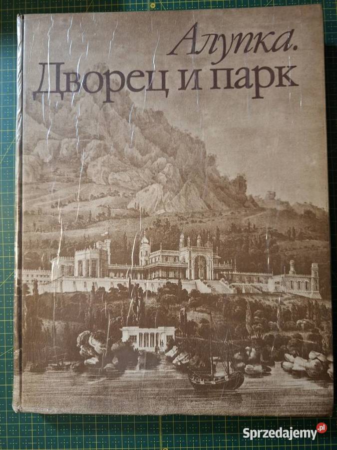 Ałupka pałac i park Krym j ros ang niem Kraków