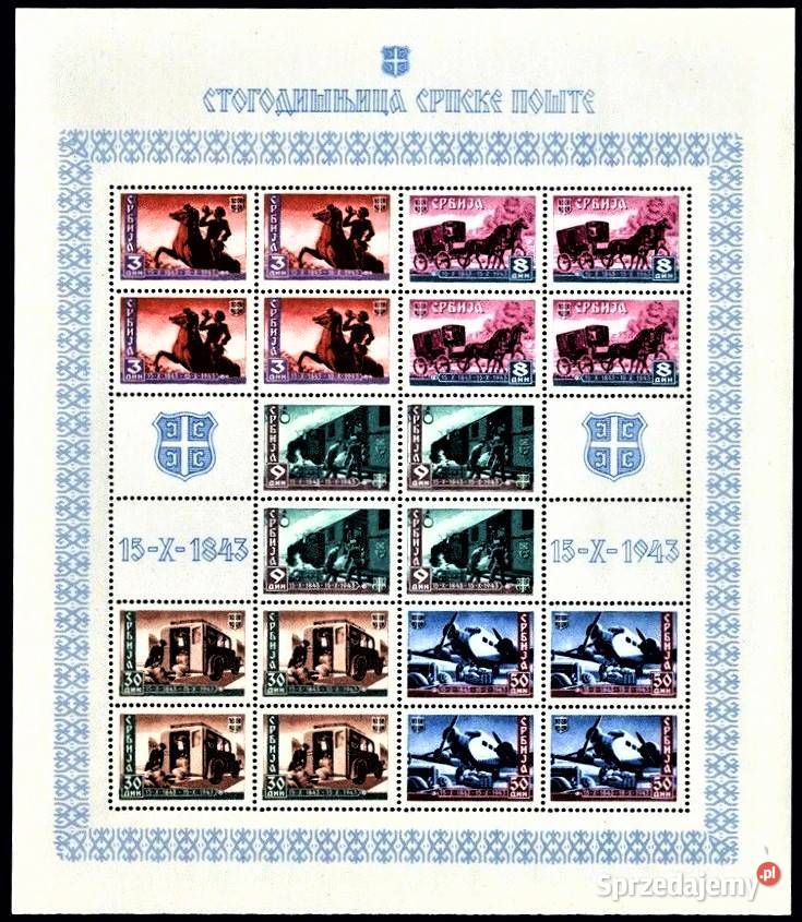 SERBIA 1943arkusz MNH WYSYŁKA Człuchów