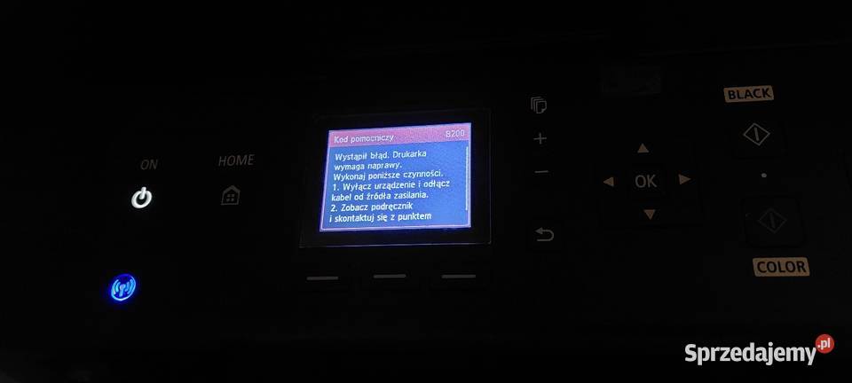 Urzadzenie wielofunkcyjne CANON PIXMA MG5550 MG lubelskie