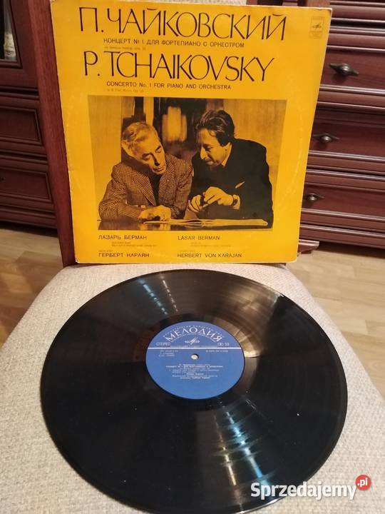 Piotr Czajkowski 1976 Muzyka Wałbrzych