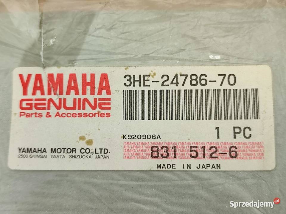 NAKLEJKA FZR NA ZADUPEK YAMAHA FZR1000 1992 sprzedam