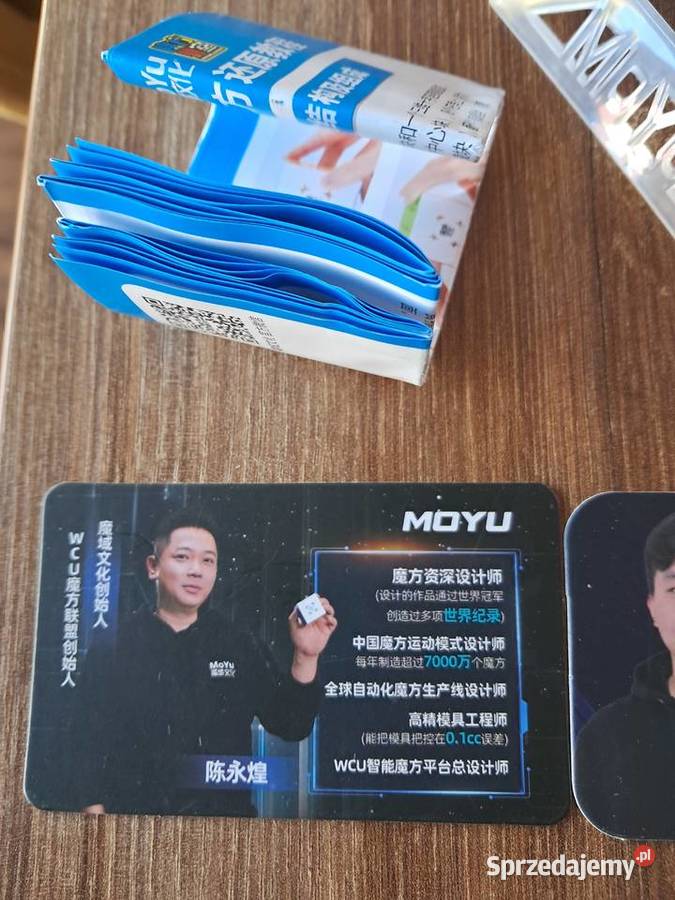 nowa kostka rubika MoYu Weilong V11 Sandomierz