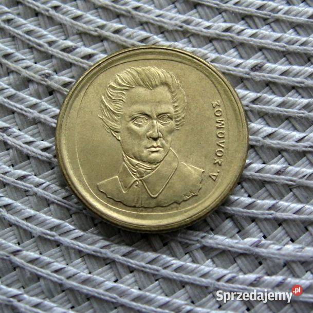 Grecja 20 Drachma 1992r