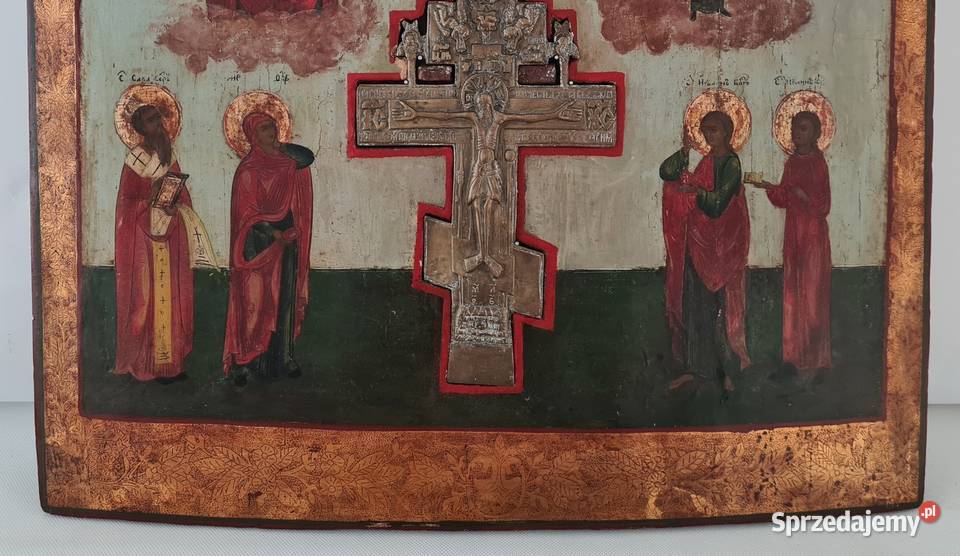 Ikona Jezus Chrystus Ukrzyżowany 0250 Warszawa