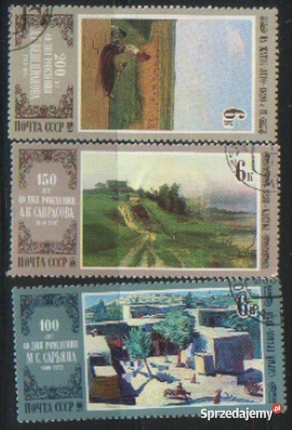 Zn ZSRR Mi 4929 31 kas 1980 Gliwice